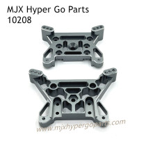 MJX Hyper Go 10208 V1 Upgrade Parts Front and Rear Shock Tower Gray