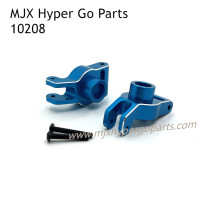 MJX Hyper Go 10208 Upgrade Parts Rear Wheel Cups Blue