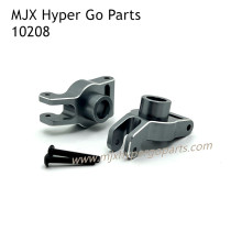 MJX Hyper Go 10208 Upgrade Parts Rear Wheel Cups Gray
