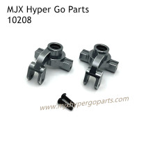 MJX Hyper Go 10208 Upgrade Parts Front Steering Cups Gray