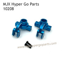 MJX Hyper Go 10208 Upgrade Parts Front Steering Cups Blue
