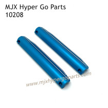 MJX Hyper Go 10208 1/10 Upgrade Parts Left Right Protect Plate Blue