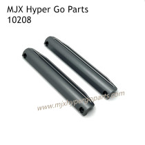MJX Hyper Go 10208 1/10 Upgrade Parts Left Right Protect Plate Gray