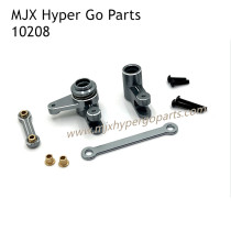 MJX Hyper Go 10208 V1 V2 Upgrade Parts Steering Connect Rod Set Gray