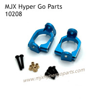 MJX Hyper Go 10208 1/10 V1 V2 Upgrade Parts Front C Type Seat Blue