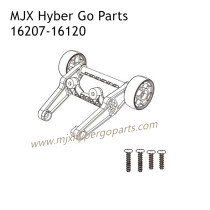MJX Hyper Go 16207 RC Car Parts Heading Wheel 16120