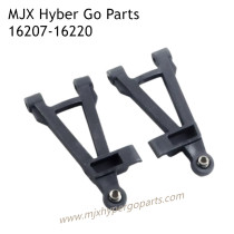 MJX Hyper Go 16207 RC Car Parts Front Lower Swing Arm 16220