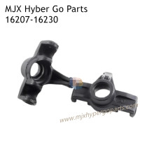 MJX Hyper Go 16207 RC Car Parts Steering Seat 16230