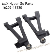 MJX Hyper Go 16209 RC Car Parts Front Lower Swing Arm 16220