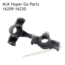 MJX Hyper Go 16209 RC Car Parts Steering Seat 16230