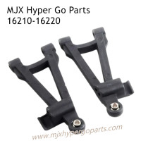 MJX Hyper Go 16210 RC Car Parts Front Lower Swing Arm 16220