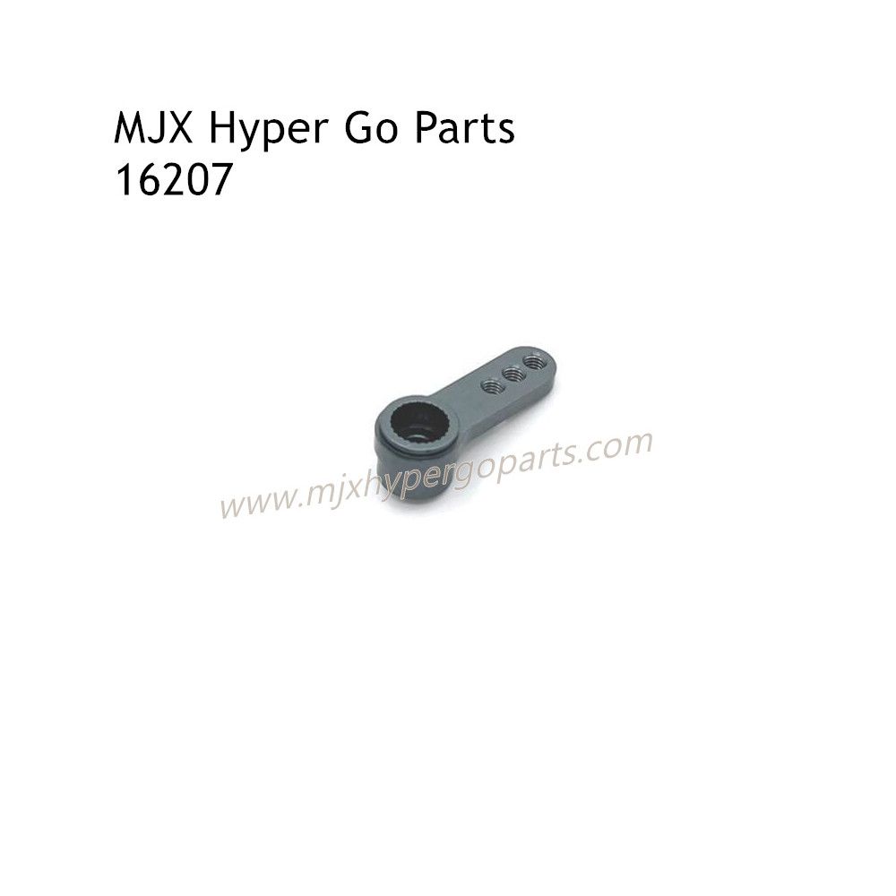 MJX Hyper Go 16207 RC Car Upgrade Parts 25T Servo Arm Gray MJX Hyper Go 16207 RC Car Upgrade Parts 25T Servo Arm Gray