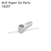 MJX Hyper Go 16207 RC Car Upgrade Parts 25T Servo Arm Silver