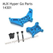 MJX Hyper Go 14301 RC Car Upgrade Parts Metal Front and Rear Shock Plate Blue