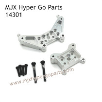 MJX Hyper Go 14301 RC Car Upgrade Parts Metal Front and Rear Shock Plate Silver