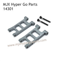 MJX Hyper Go 14301 RC Car Upgrade Parts Metal Rear Lower Swing Arm Gray