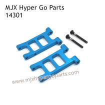 MJX Hyper Go 14301 RC Car Upgrade Parts Metal Rear Lower Swing Arm Blue
