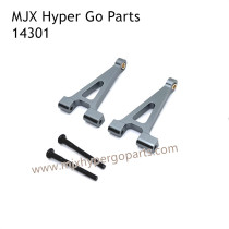 MJX Hyper Go 14301 RC Car Upgrade Parts Metal Rear Upper Swing Arm Gray