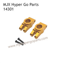 MJX Hyper Go 14301 RC Car Upgrade Parts Cups Gold