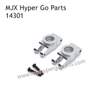 MJX Hyper Go 14301 RC Car Upgrade Parts Cups Silver