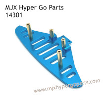 MJX Hyper Go 14301 Upgrade Parts Front Protector Blue