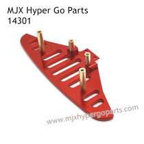 MJX Hyper Go 14301 Upgrade Parts Front Protector Red