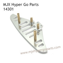 MJX Hyper Go 14301 Upgrade Parts Front Protector Silver