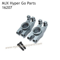 MJX Hyper Go 16207 RC Car Upgrade Parts Rear Wheel Cups Gray