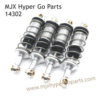 MJX Hyper Go 14302 RC Upgrade Parts Metal Oil Shock Silver