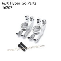 MJX Hyper Go 16207 RC Car Upgrade Parts Rear Wheel Cups Silver