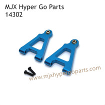MJX Hyper Go 14302 RC Upgrade Parts Metal Front Lower Swing Arm Blue