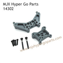 MJX Hyper Go 14302 RC Upgrade Parts Metal Front and Rear Shock Plate Gray