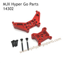 MJX Hyper Go 14302 RC Upgrade Parts Metal Front and Rear Shock Plate Red