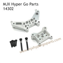 MJX Hyper Go 14302 RC Upgrade Parts Metal Front and Rear Shock Plate Silver