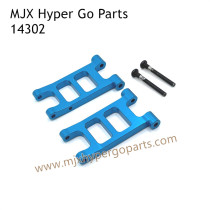 MJX Hyper Go 14302 RC Upgrade Parts Metal Rear Lower Swing Arm Blue