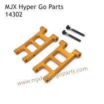MJX Hyper Go 14302 RC Upgrade Parts Metal Rear Lower Swing Arm Gold