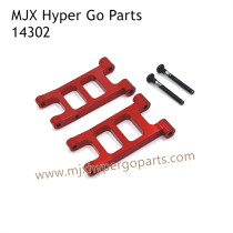 MJX Hyper Go 14302 RC Upgrade Parts Metal Rear Lower Swing Arm Red