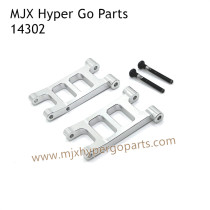 MJX Hyper Go 14302 RC Upgrade Parts Metal Rear Lower Swing Arm Silver