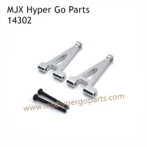MJX Hyper Go 14302 RC Upgrade Parts Metal Rear Upper Swing Arm Silver