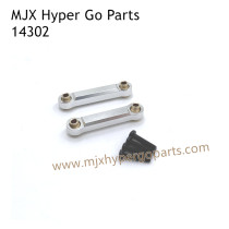 MJX Hyper Go 14302 RC Upgrade Parts Metal Front Connect Rods Silver