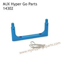 MJX Hyper Go 14302 Upgrade Parts Front Car Shell Pillar Blue
