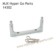 MJX Hyper Go 14302 Upgrade Parts Front Car Shell Pillar Silver