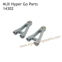 MJX Hyper Go 14302 RC Upgrade Parts Front Upper Swing Arm Gray