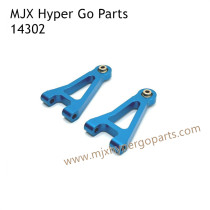 MJX Hyper Go 14302 RC Upgrade Parts Front Upper Swing Arm Blue