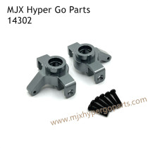 MJX Hyper Go 14302 Drift Racing Car Upgrade Parts Front Steering Cups Gray
