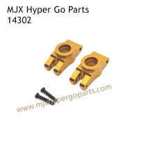 MJX Hyper Go 14302 Upgrade Parts Cups Gold