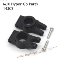 MJX Hyper Go 14302 Upgrade Parts Cups Black