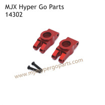 MJX Hyper Go 14302 Upgrade Parts Cups Red