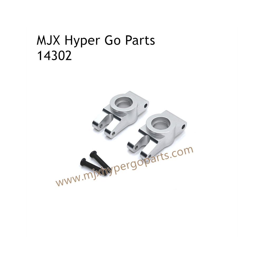 MJX Hyper Go 14302 Upgrade Parts Cups Silver MJX Hyper Go 14302 Upgrade Parts Cups Silver