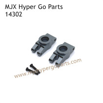MJX Hyper Go 14302 Upgrade Parts Cups Gray